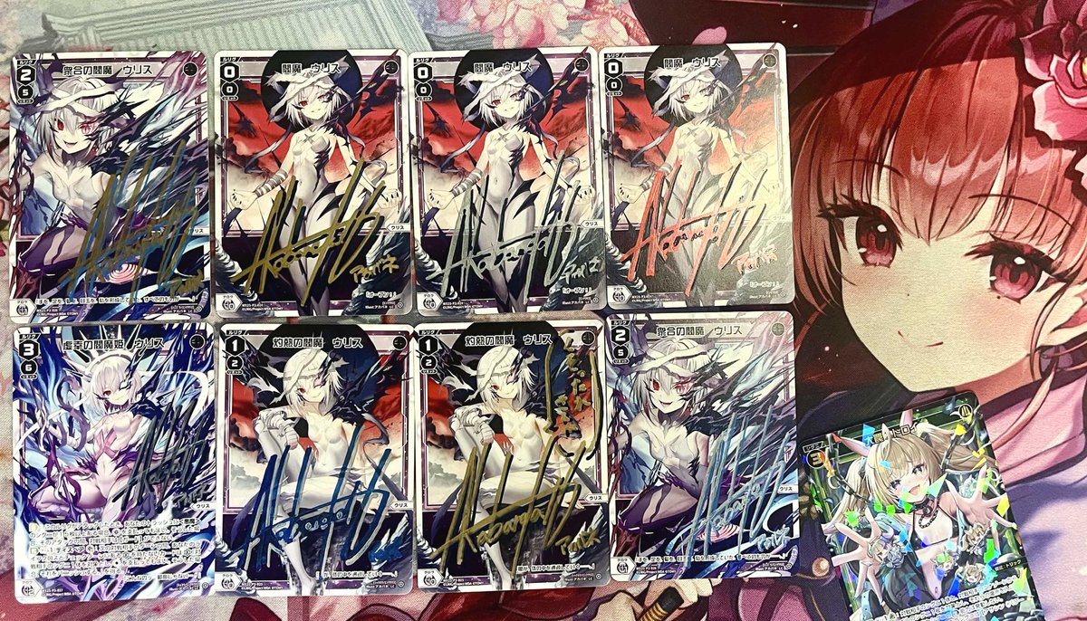 WIXOSS【公式】 (@wixoss_TCG) / Posts / X