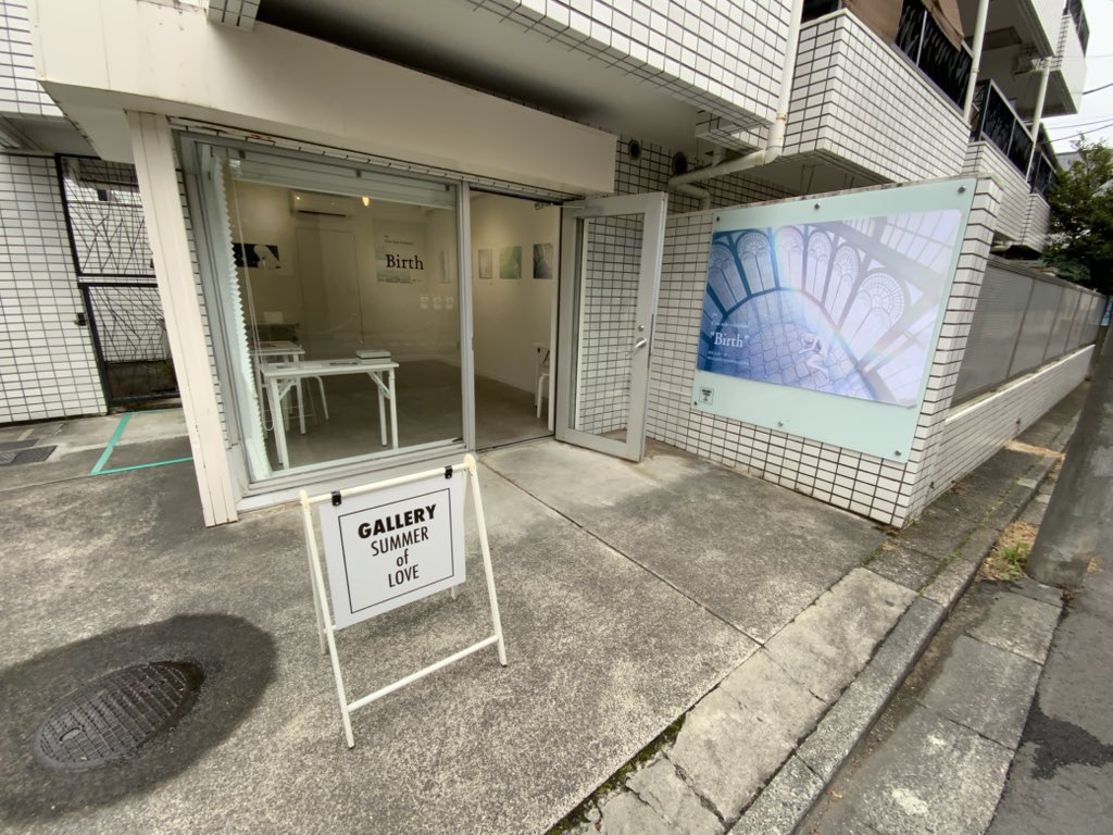 yo___o4's tweet photo. 個展始まりました！
#yu個展_Birth https://t.co/VUdXPszZwt