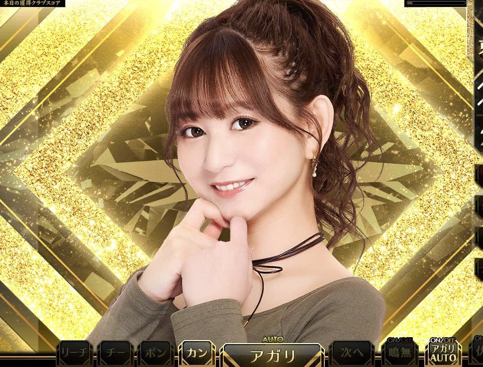 t_h_0719's tweet photo. 【拡散希望】
本日からサポーターズバトル3rdステージ開幕です。

投票選抜戦で普段男性プロに投票してて今回誰に投票するか悩んでる方、この投稿を見て少しでも気になった方

｢さくら美緒プロ｣に投票して頂けるとめちゃくちゃ嬉しいです。

良かったらメモ見て欲しいです。 https://t.co/UwpvmR7sdV