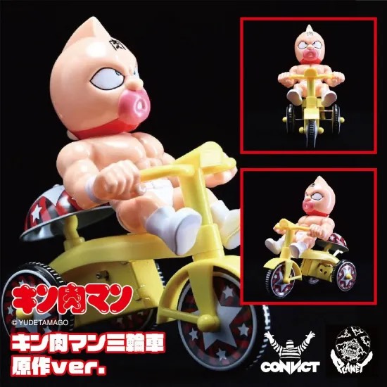 5階売場に新入荷‼️ コンビクト(#CONVICT) ✓キン肉マン三輪車原作ver