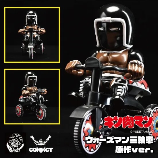 5階売場に新入荷‼️ コンビクト(#CONVICT) ✓キン肉マン三輪車原作ver