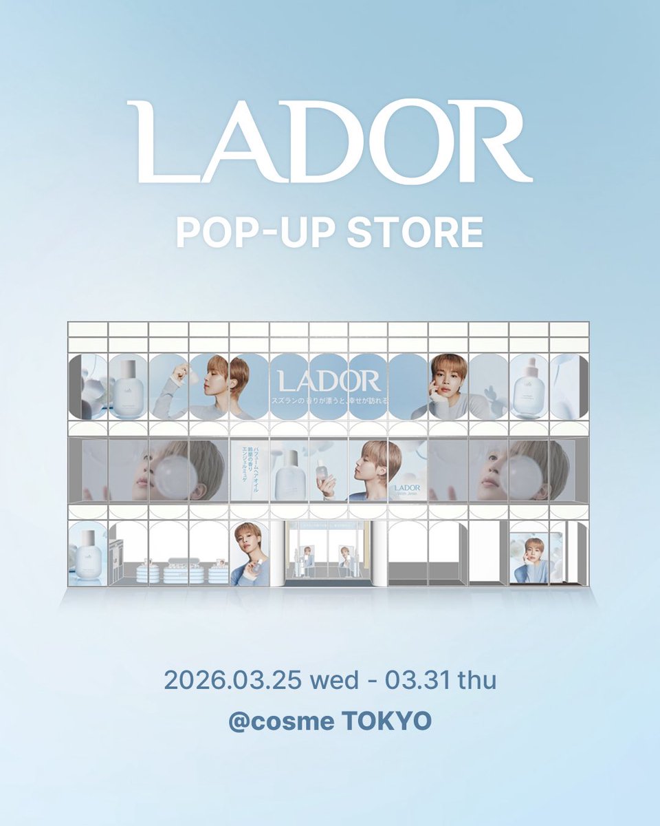 🌙🐥Ayu1013🐥 💫 🅐🅡🅘🅡🅐🅝🅖 ⟭⟬ (@ayu2_my) / Posts / X