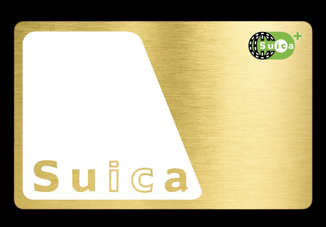 alioka's tweet photo. え？ちょ、Suica が勝手にゴールドに変わって愛しのペンギンが消えてて何事!? と思ったらデザイン変更だと!? 余計な事すんなー💢 慌ててデザイン変更の場所探してペンギンに戻したわ。。 https://t.co/XmLMExSGbM