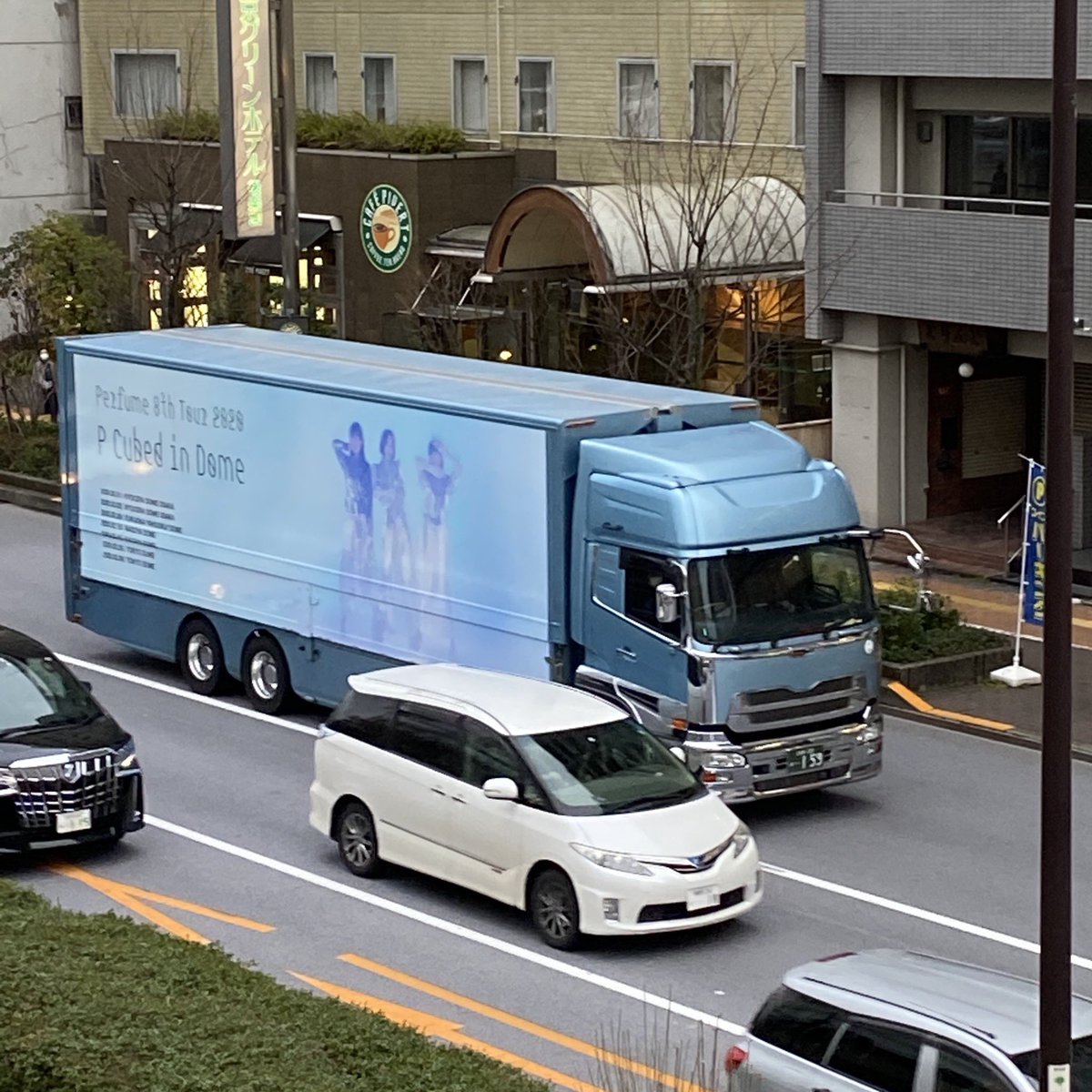 Tatsunori_poly's tweet photo. 6年前の今日起こったことは忘れないしこのときのモヤモヤを晴らしてからコールドスリープに入ったPerfumeには感謝しかない。 #prfm #Perfume #PCubed #コールドスリープ https://t.co/SYnwzwFQsr