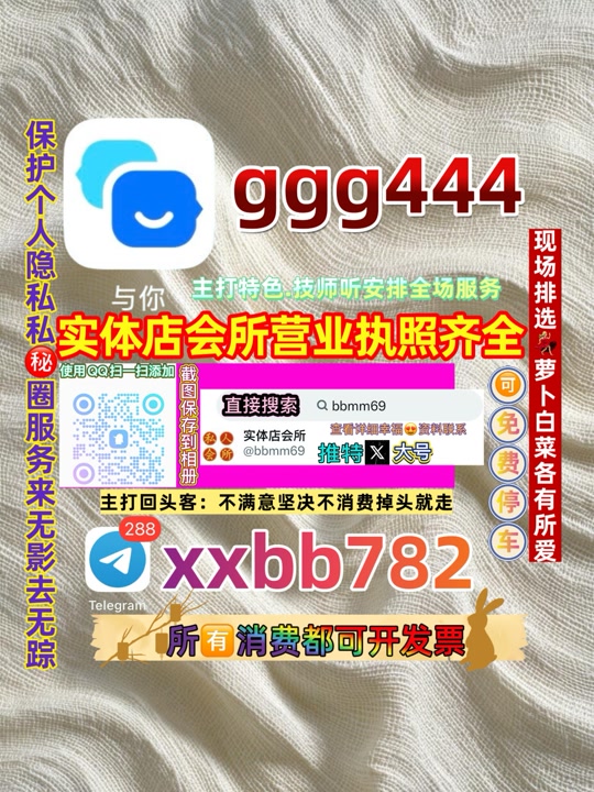 Guna05536699's tweet photo. 深圳市🌗🦴 https://t.co/fuTOSnDGIG