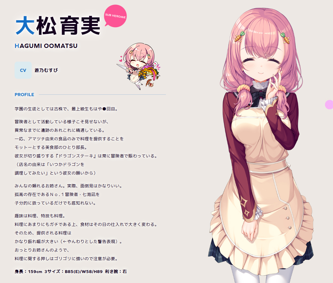 こもわた遙華＠2月28日～画集電子書籍＆コラボカフェ (@mokowata