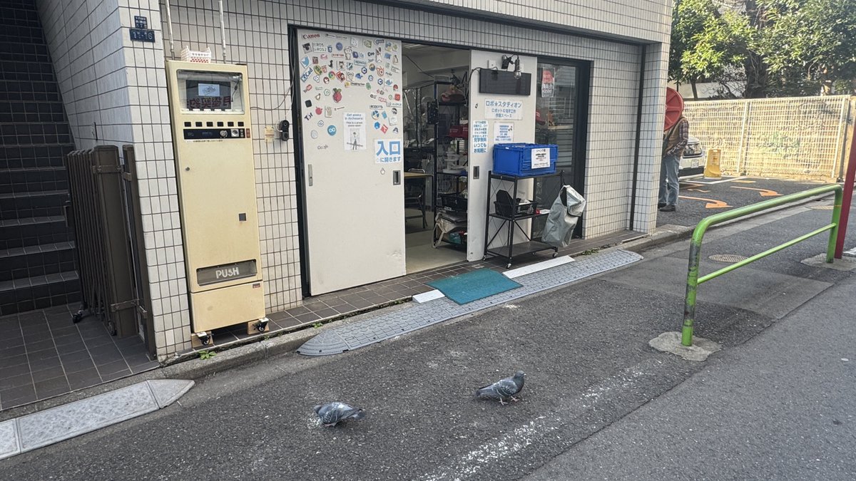Robostadion ロボスタディオン秋葉原（Open maker fab） tweet media