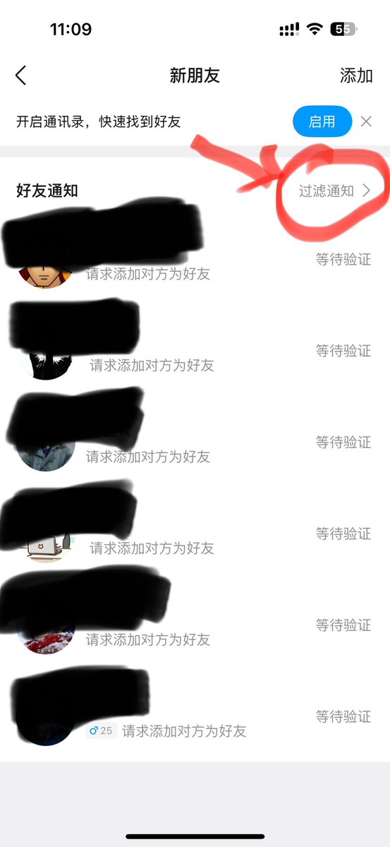 Kio鱼 （鱼宝）原味 tweet media