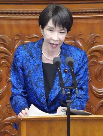 日本🇯🇵はウクライナと共に
ある！

黙れ！
高市！
コレ以上！
ウクライナに関わるな！
#自民党政治を終わらせよう