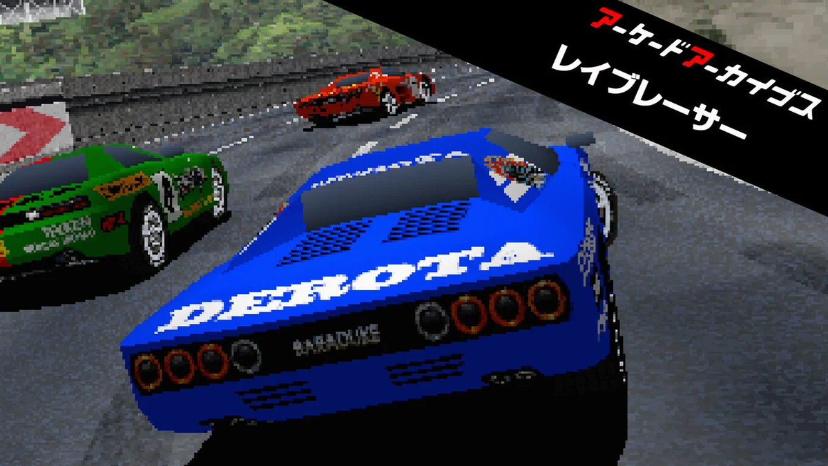 HAMSTER Corporation tweet media