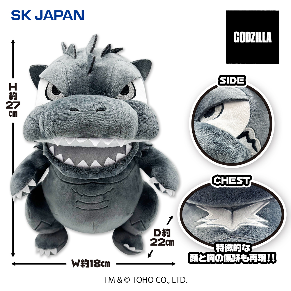 □ #ゴジラグッズinfo □ ＼ ゴジラのプライズ商品が3アイテム登場