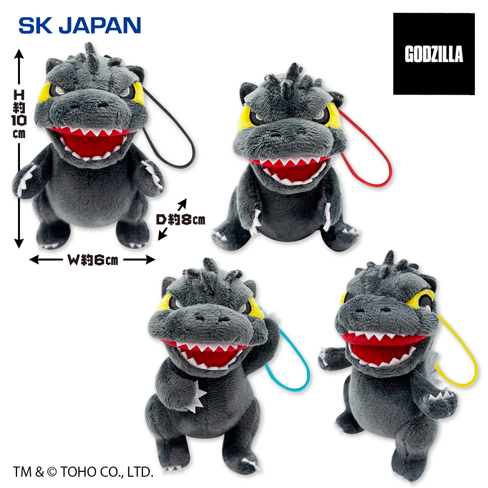 □ #ゴジラグッズinfo □ ＼ ゴジラのプライズ商品が3アイテム登場