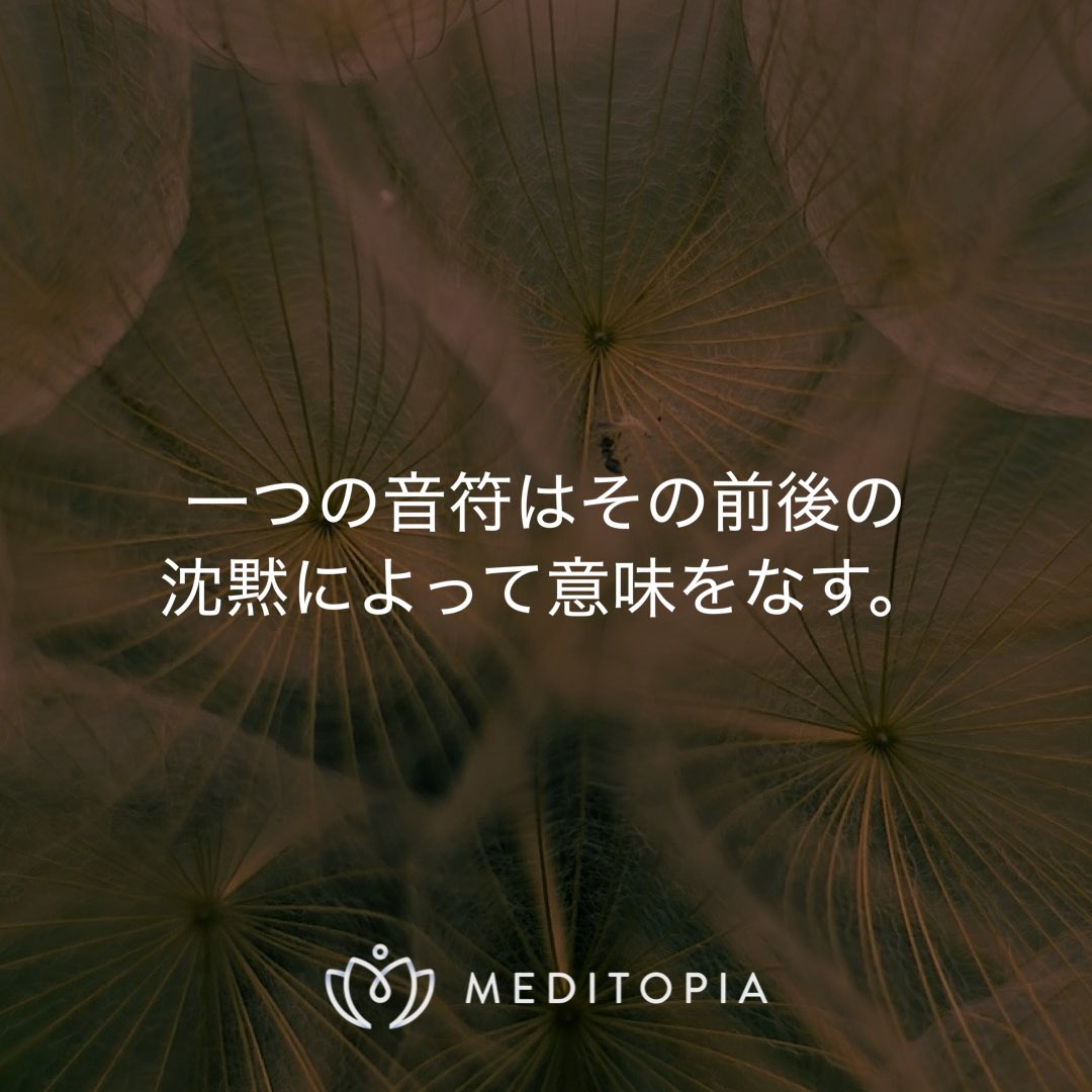 自己研鑽 tweet media