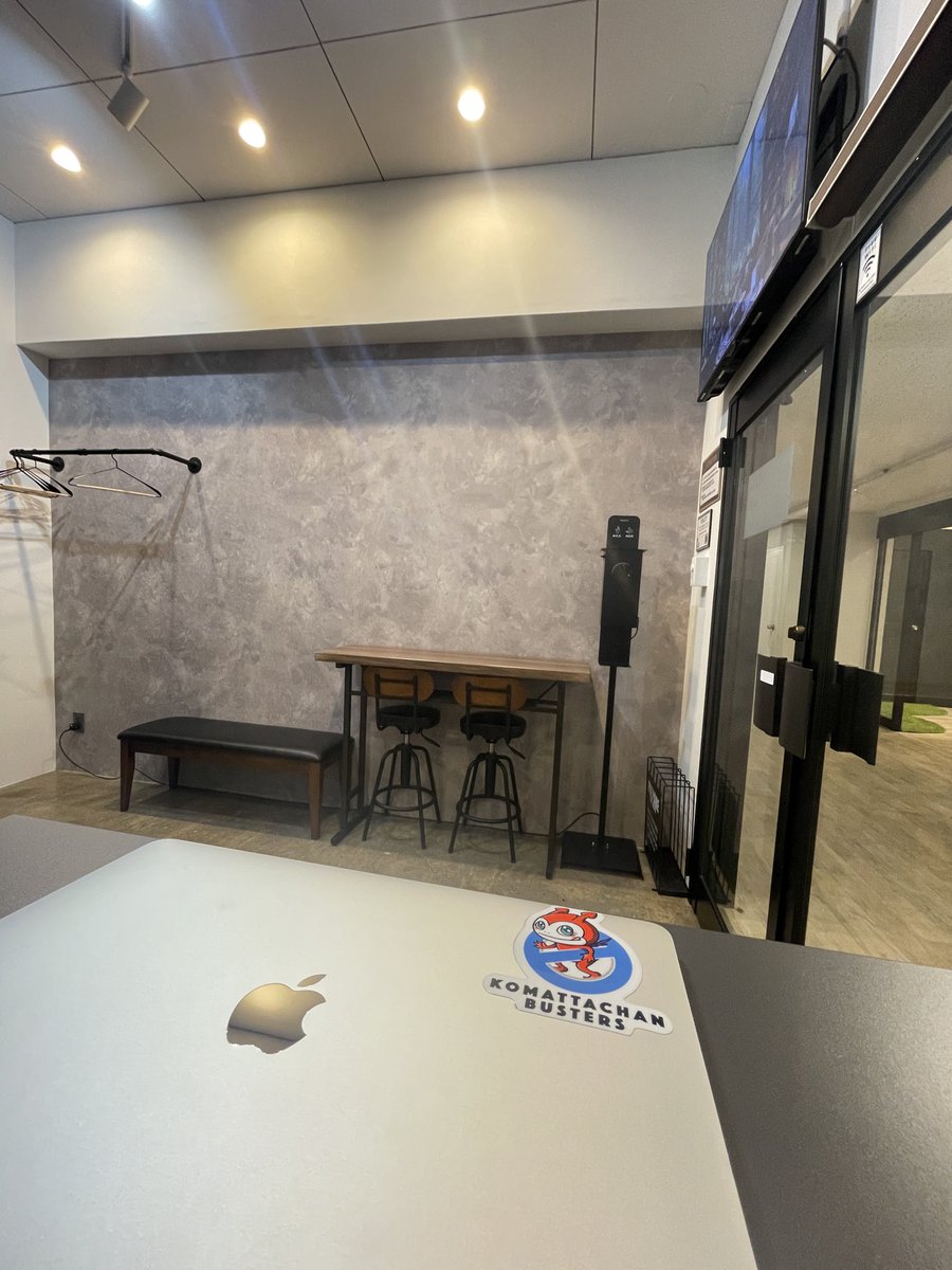 【ボイストレーニングレッスン】
2/26(木)
本日は健康と誤嚥性肺炎予防のためのボイストレーニングレッスン🎹

今日は少し寒いですね🥶

#困ったちゃんバスターズ#介護レクリエーション#誤嚥性肺炎予防のためのボイストレーニング#健康#伊藤優作