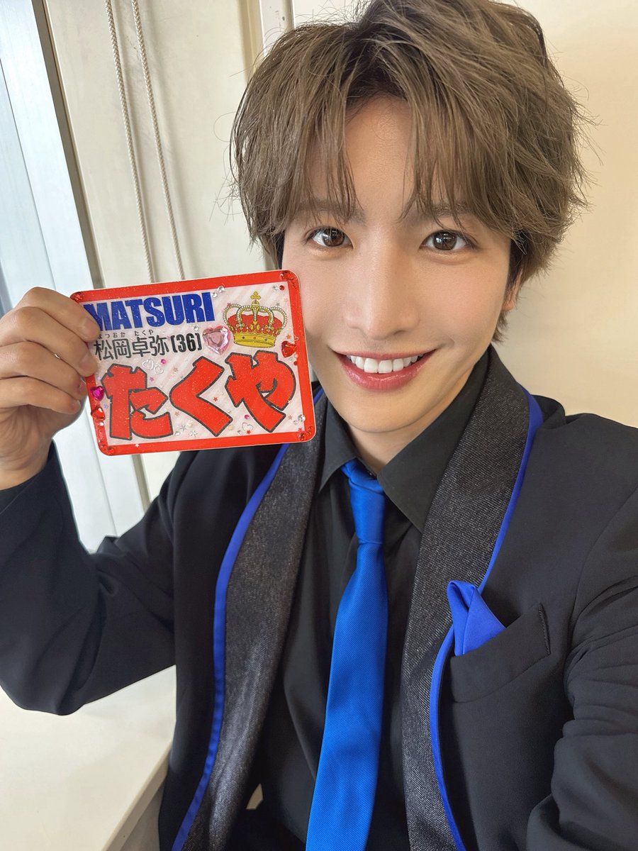 松岡卓弥/MATSURI (@takuya_matsuri) / Posts / X