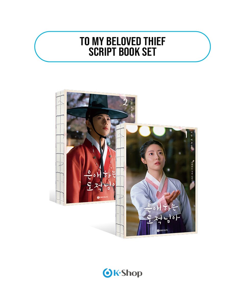 sixkshop's tweet photo. ❤️To My Beloved Thief - Script Book Set
RELEASED DATE: MAR 24, 2026
🛒https://t.co/E1ZTmUqE8t
#은애하는도적님아 #남지현 #문상민 #문상민남지현 #KBS드라마 #한국드라마 #사극드라마 #ToMyBelovedThief #MoonSangMin #moon #NamJihyun #하늘나리 #ScriptBook #KPOP #KpopAlbum #KpopMD https://t.co/RVSVdJD6g2