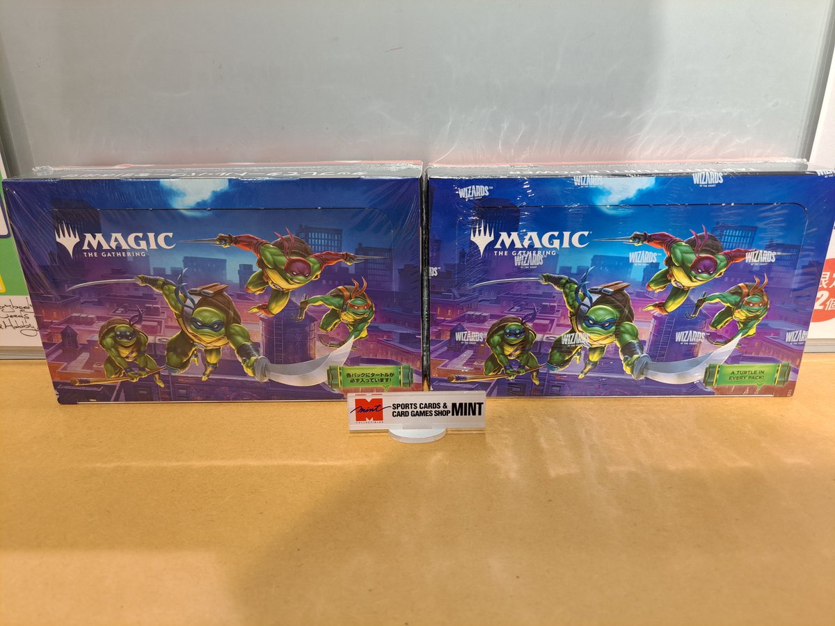 商品情報】 マジック：ザ・ギャザリング ミュータントタートルズ 各種
