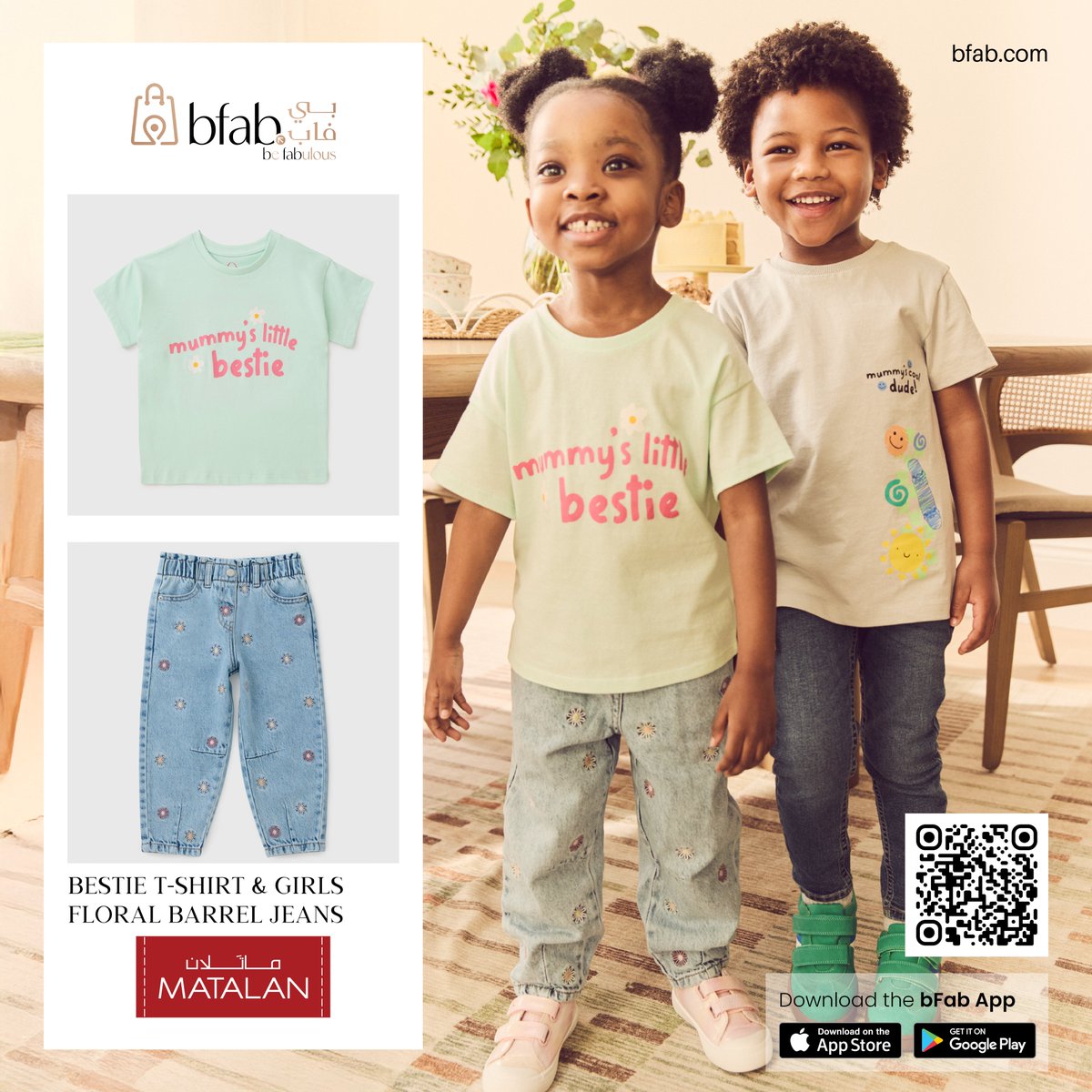 matalanme's tweet image. Add a touch of springtime charm to her wardrobe

📍 Online Shop: matalanme.com/kids/girls

⚡#Matalanme #bFab 🛒#Shopnow 🏷️ #LowPrice 🌟#Greatquality #MatalanFashion