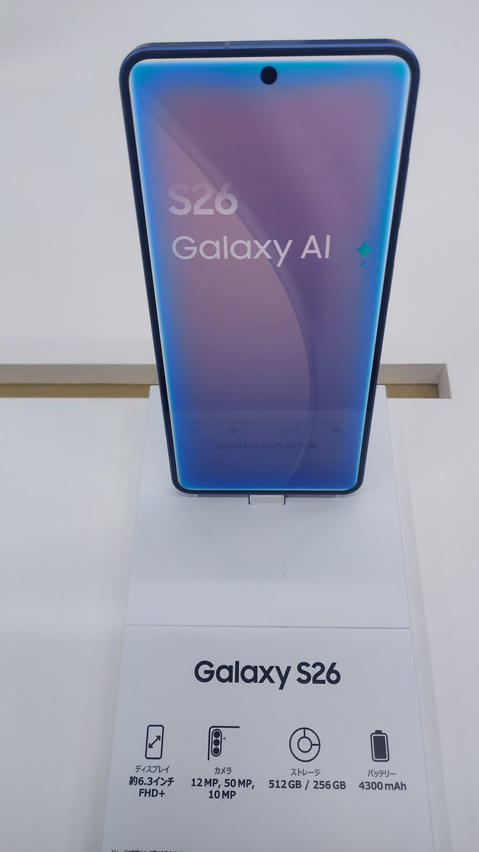 SP61498390's tweet photo. #GalaxyS26Ultra #先回りするAIフォン #GalaxyPopupStudio #YodobashiUmeda https://t.co/uu6nxRwEbk