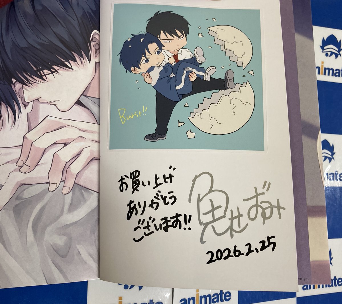 本日販売しておりました、サイン本好評につき完売いたしました。