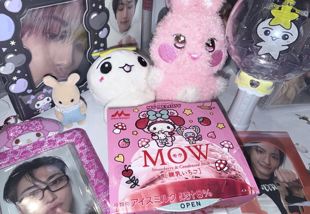 ちなみに夜中にめちゃかわいいアイス食べてお祝いした🤣かわいい！！