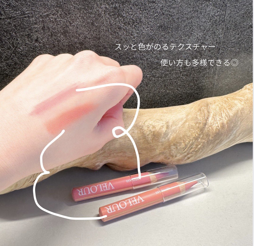 きなこ🌰 (@kinako_no_diet) / Posts / X