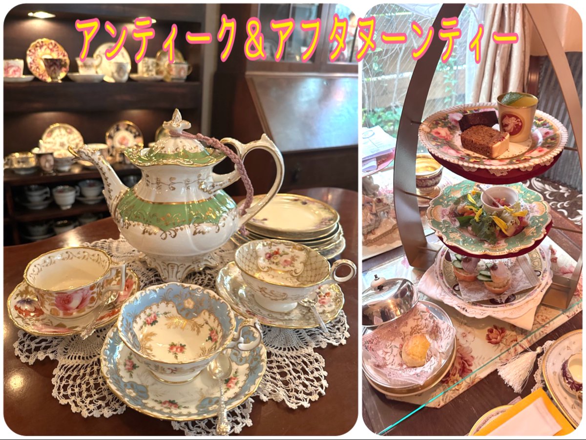 オーガニック＆フレンチ・レストラン，アンティークカップの美術館