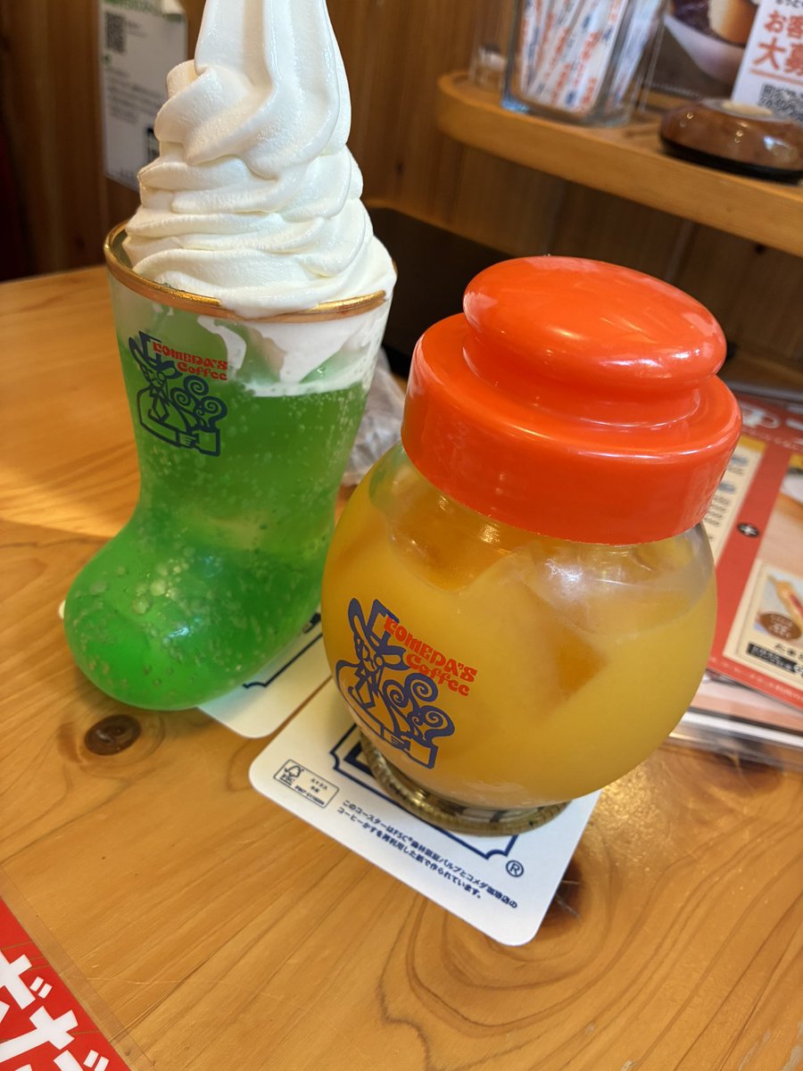 Post by まこりん on X: コメダー！^_^