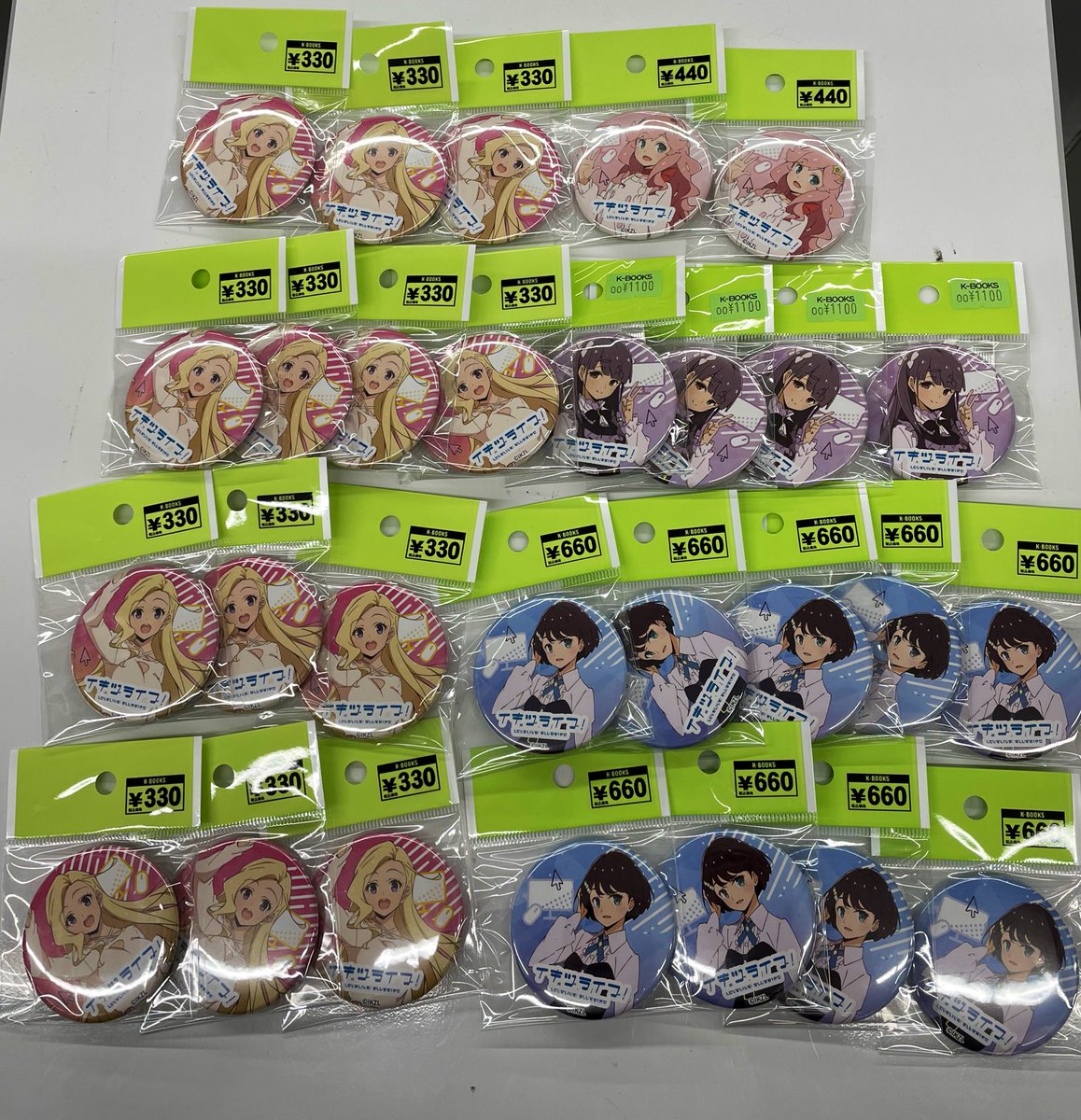 入荷情報】 ラブライブ！イキヅライブ 始まりたい？グッズ 缶バッジ