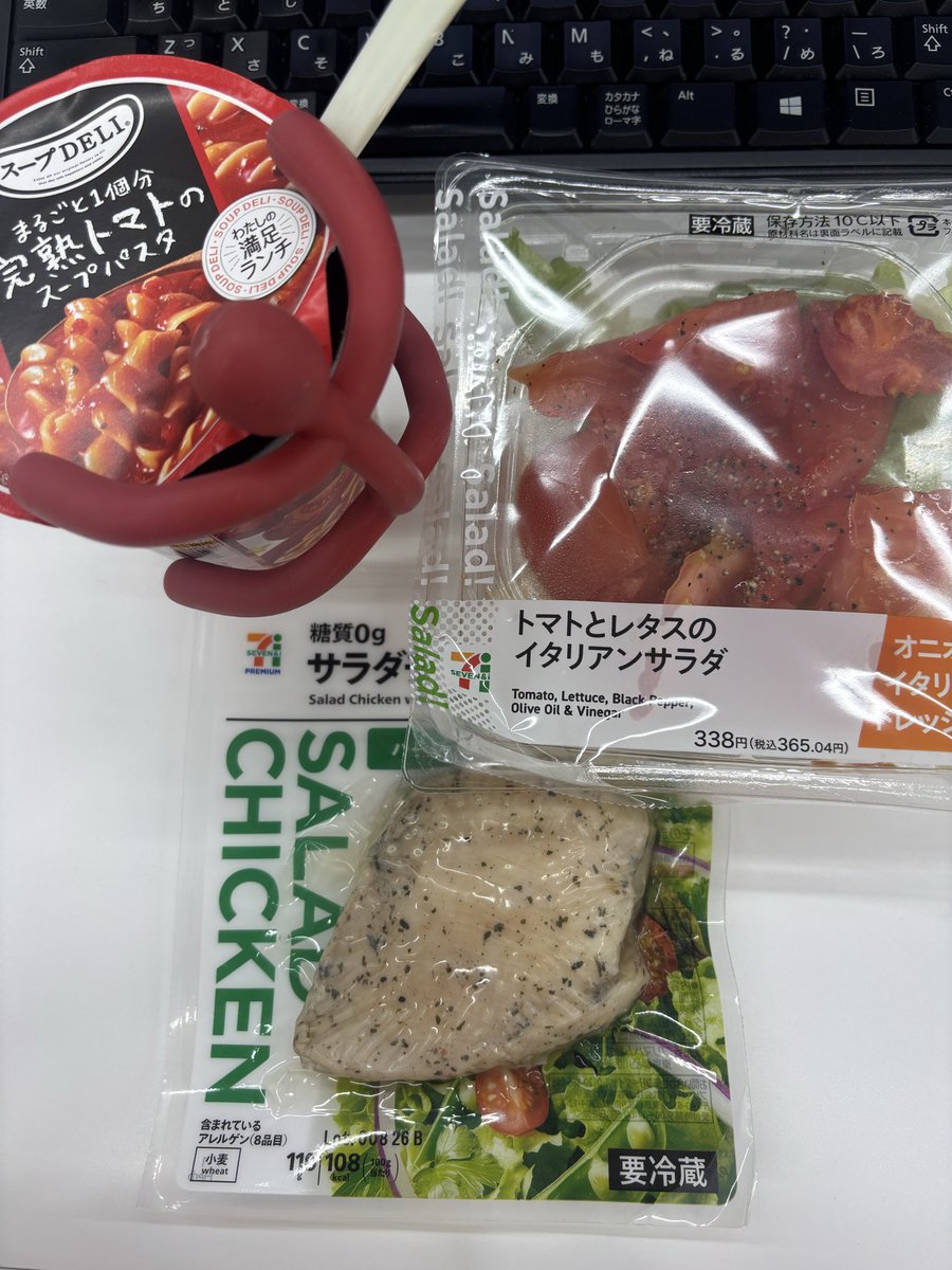 トマト推し🍅