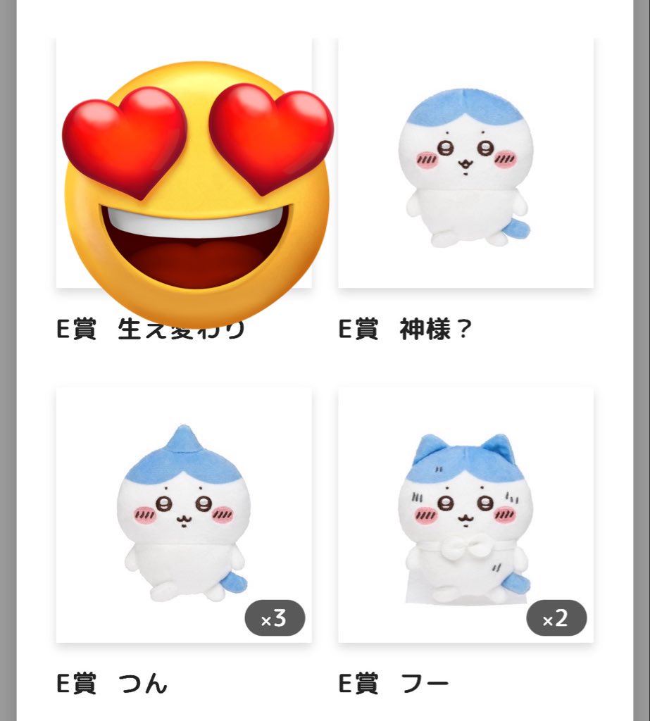 ソル✨ tweet media