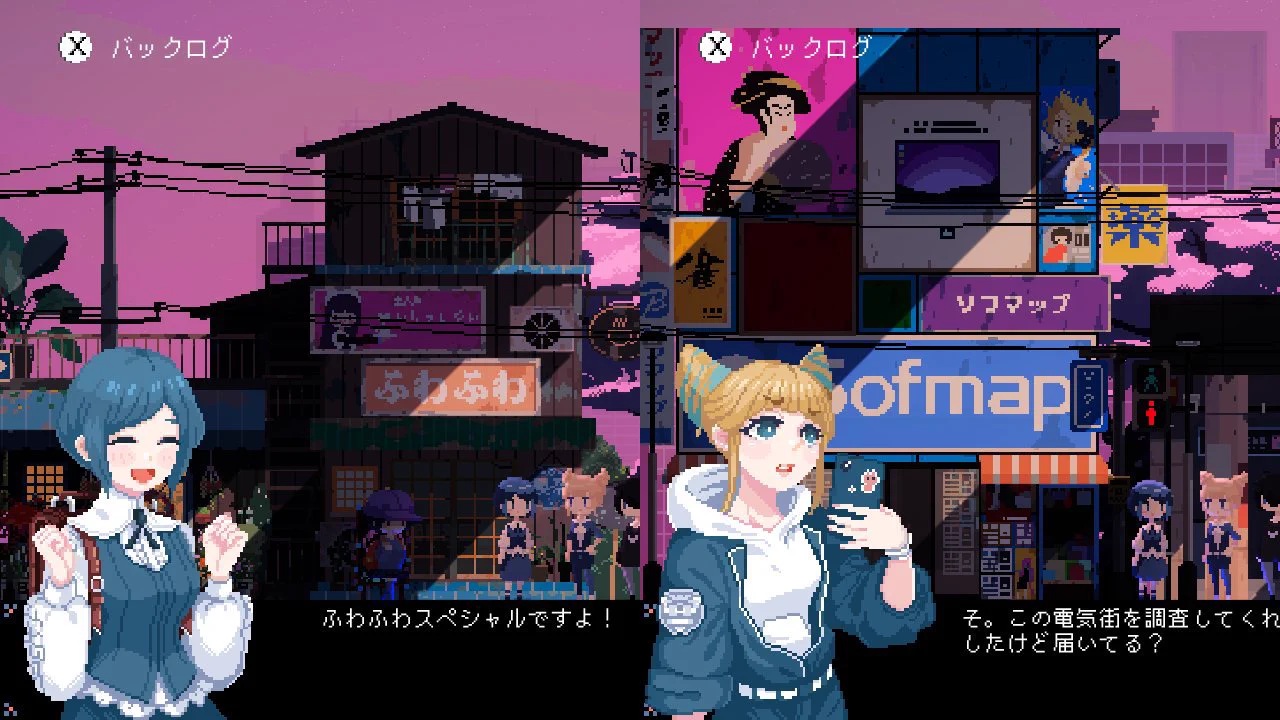 Switch版『電気街の喫茶店』本日発売、メイド喫茶スローライフに豪華コラボ