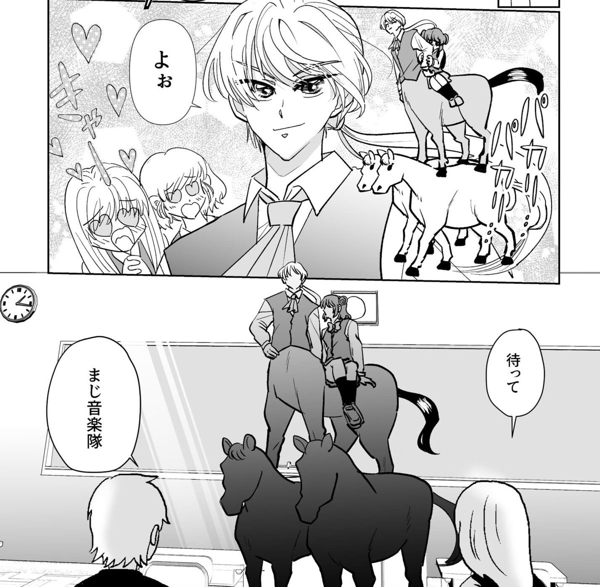 このケンタウロスがすごい 2026
https://t.co/u0WVe9BClu 