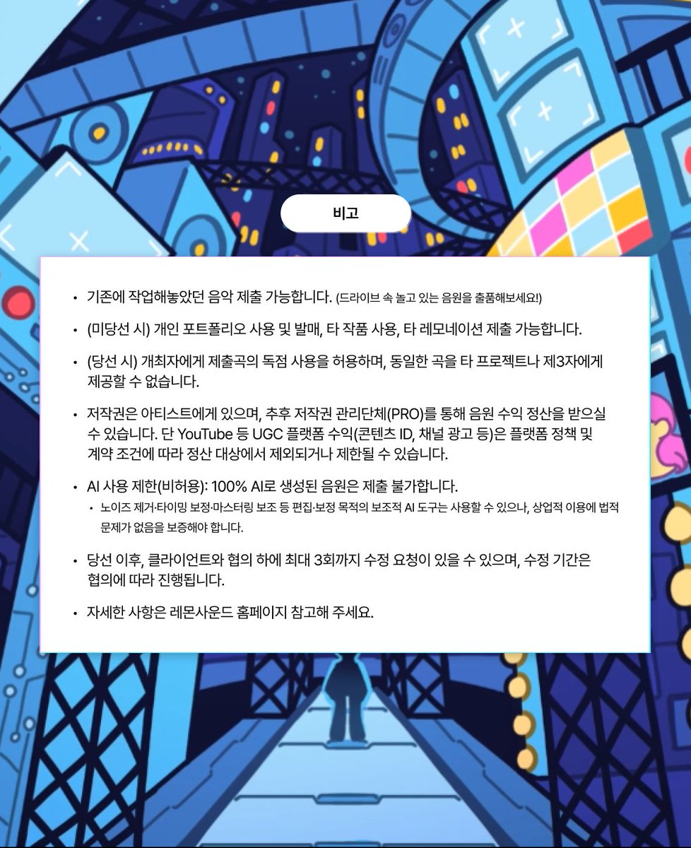 바이러스 tweet media