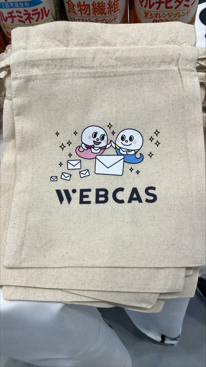 wowworld_inc's tweet photo. こんにちワオ。WOW WORLDです。
#JapanITWeek 名古屋 に出展中✨
メール配信やWebアンケートなど顧客とのコミュニケーションを支える #WEBCAS シリーズ、展示会後の名刺フォローを効率化する「展示会パッケージ」もご紹介中です📊
ポートメッセなごや 第1展示館【5-30】でお待ちしています^^
#企業公式つぶやき部