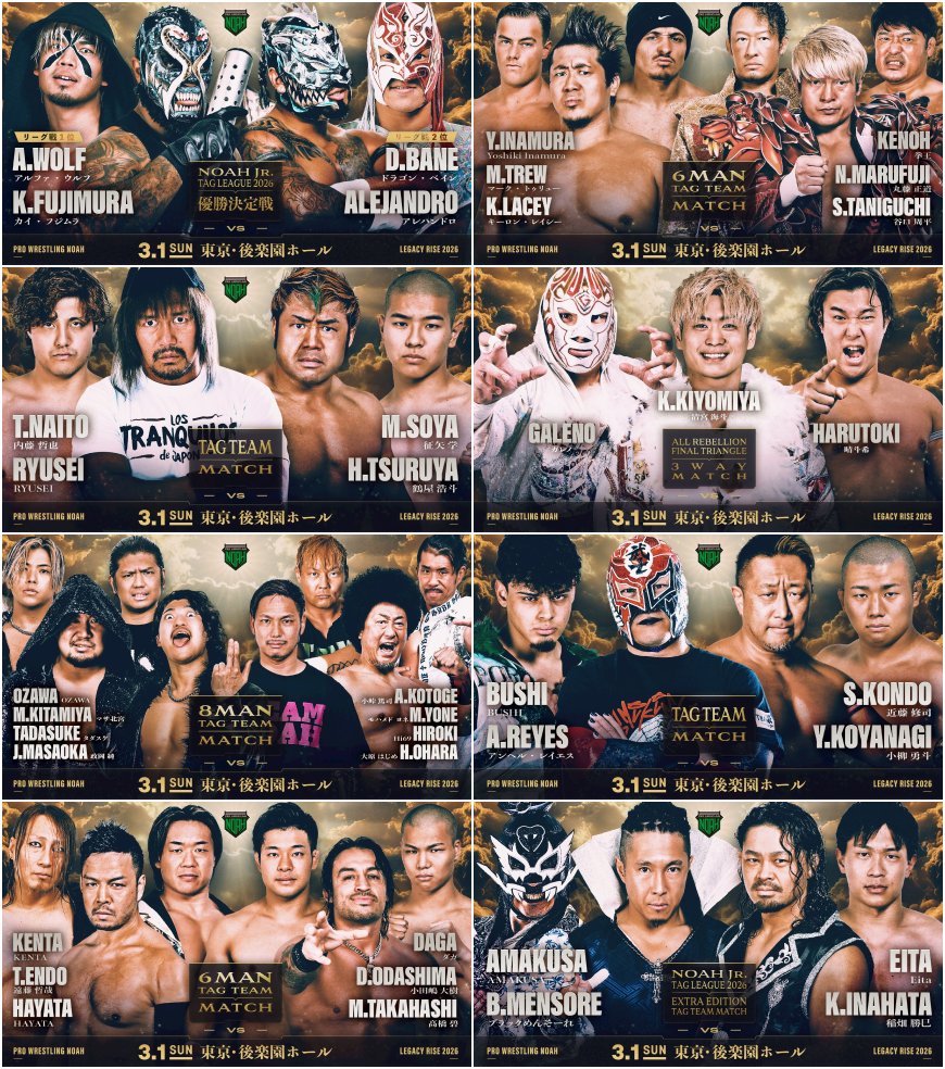 yesss excited to watch live! maruken finally back together