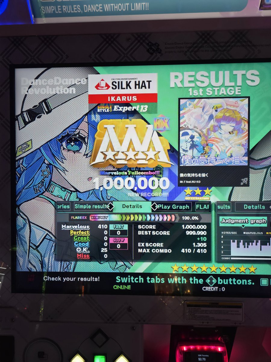 𝗜𝗞𝗔𝗥𝗨𝗦 tweet media