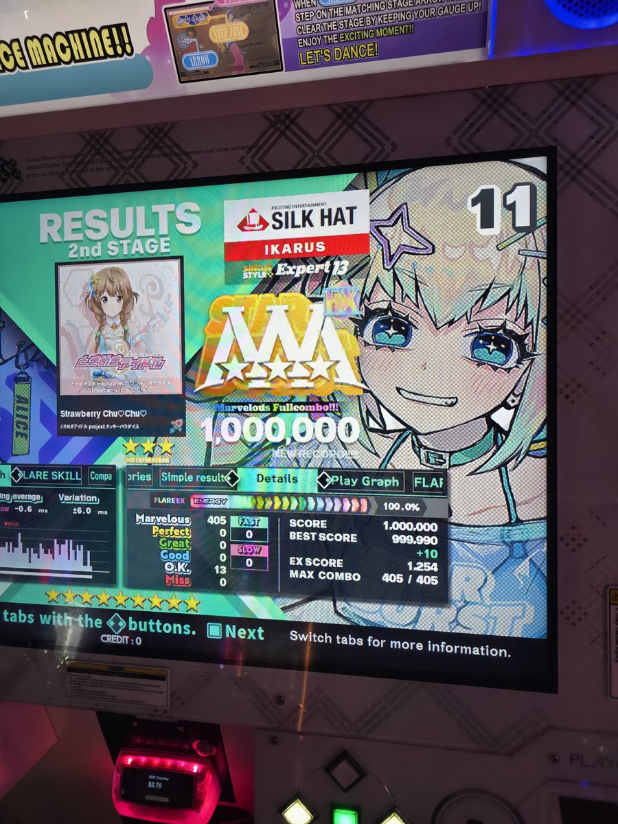 𝗜𝗞𝗔𝗥𝗨𝗦 tweet media