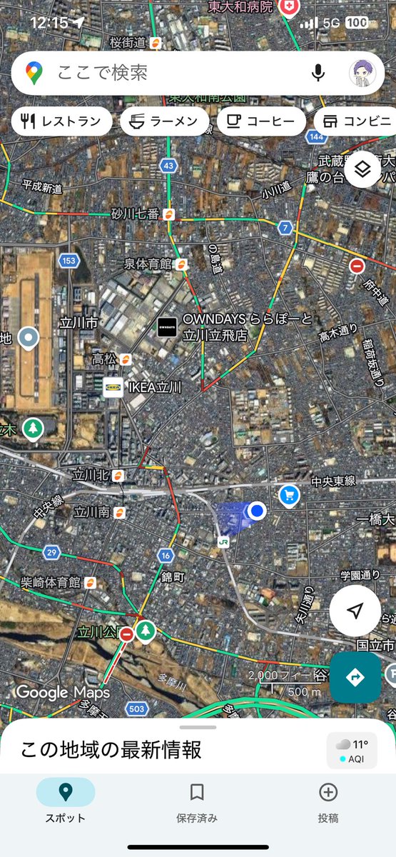 りょう tweet media