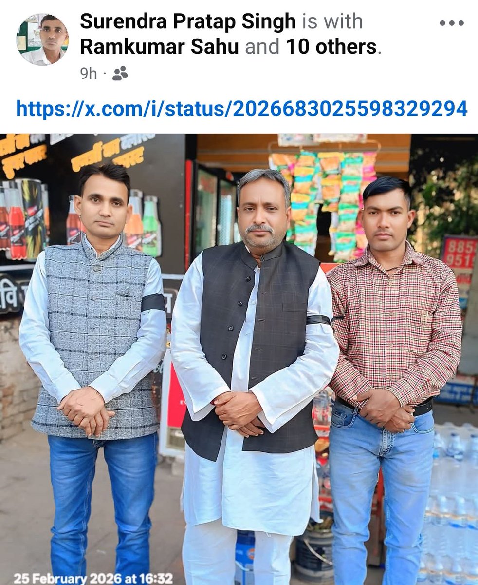 Surendra Pratap Singh (@dr_sp_singh) on Twitter photo 