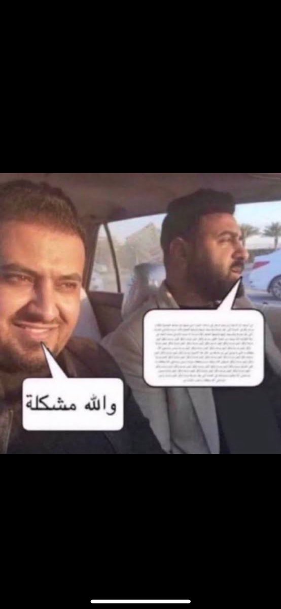 محمد tweet media