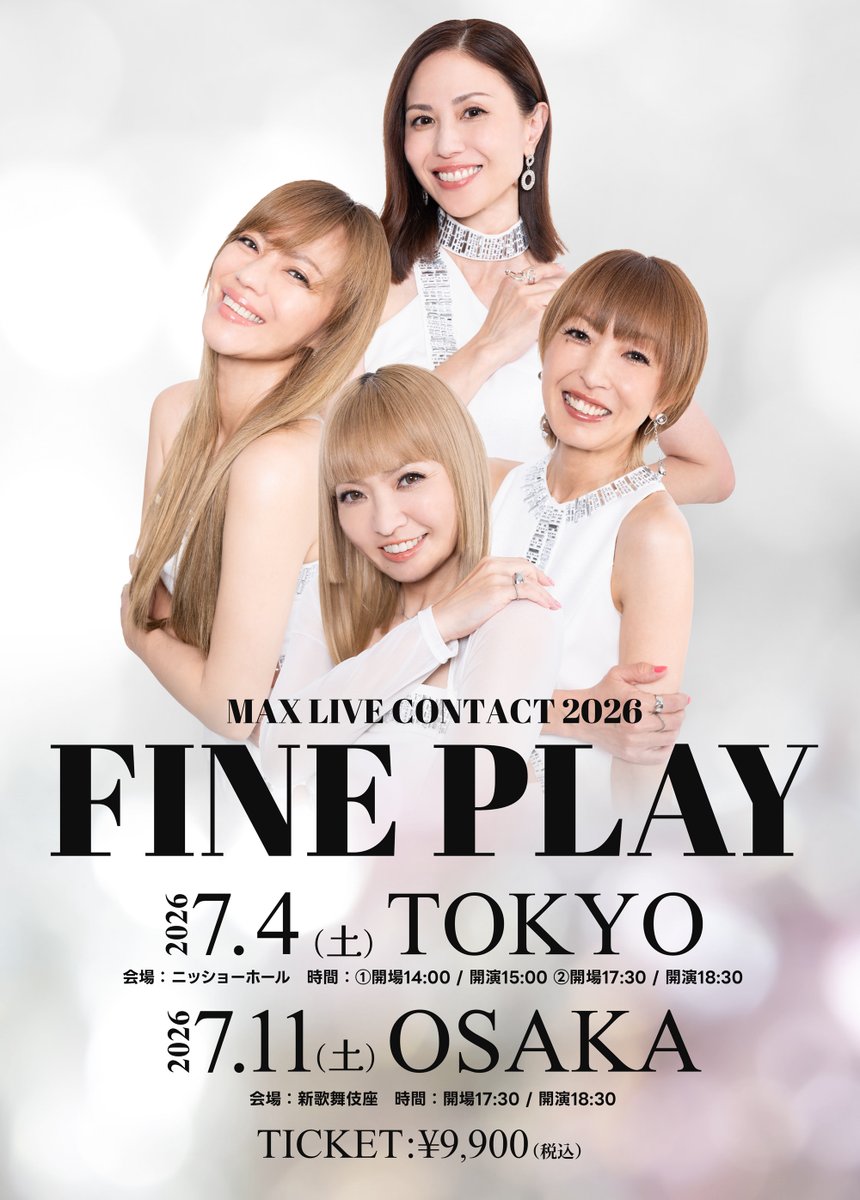 ﾋﾟｮﾝ吉 (@S1R6J8x5YOqVric) / Posts / X