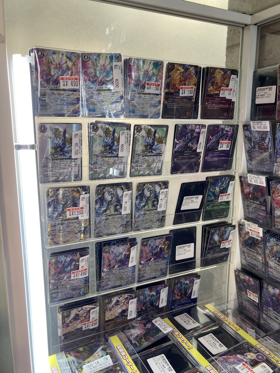 バトルスピリッツ 英雄傑集のショーケースメンテナンスしました