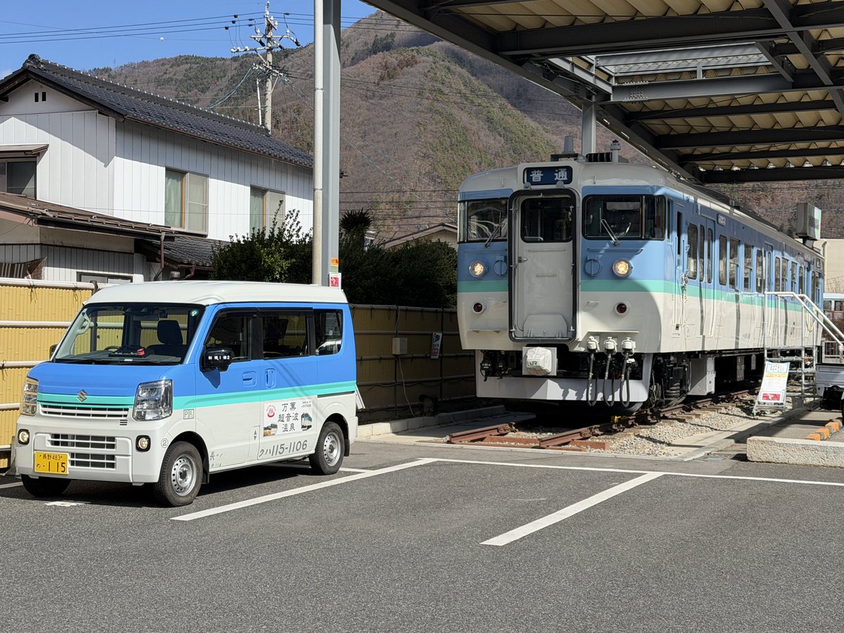 万葉超音波温泉(公式)/クハ115-1106 tweet media