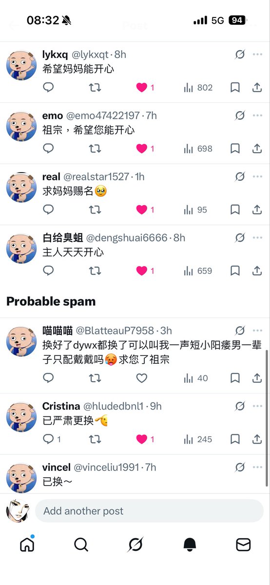 仔鱼2.0 tweet media