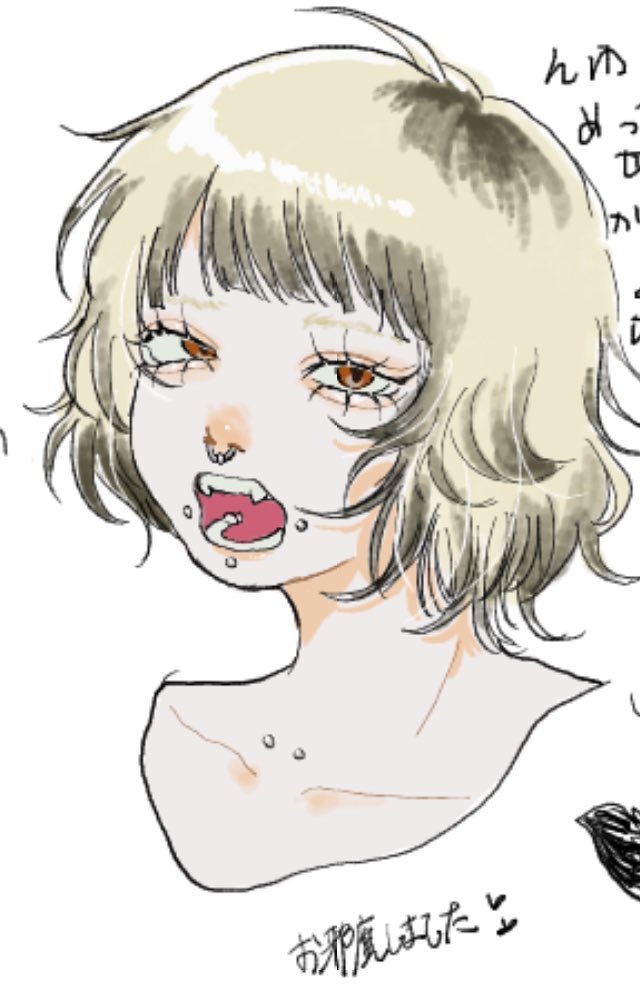 じゃむ tweet media