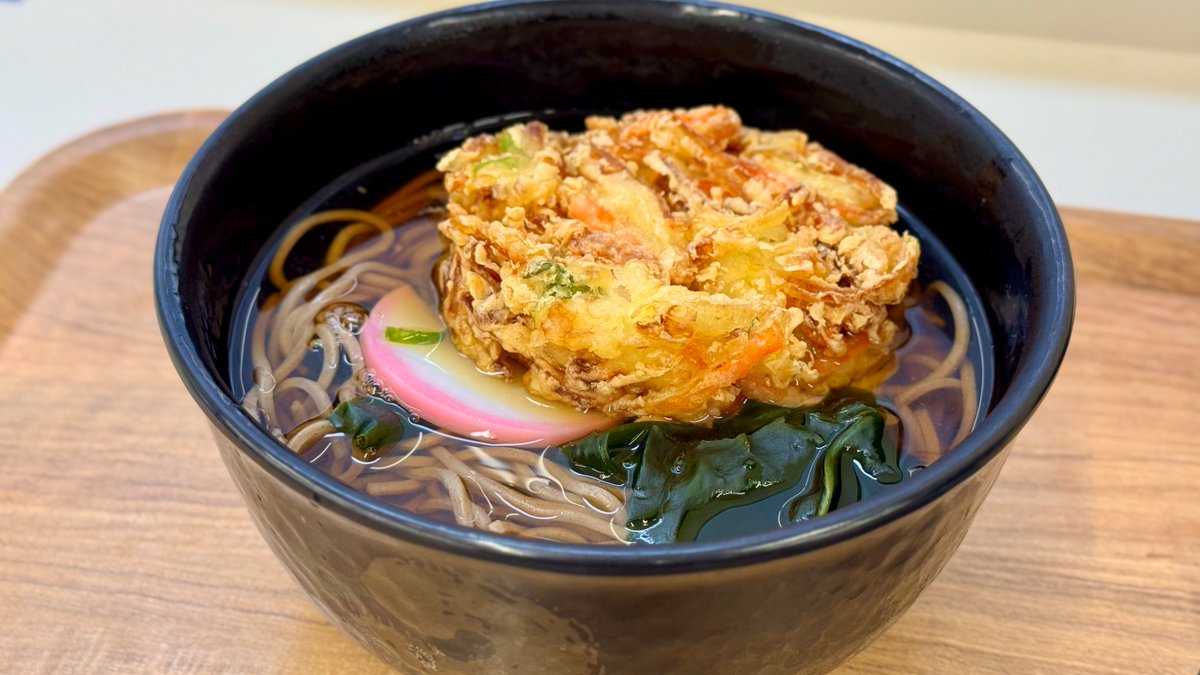 おひるやみす､､､です
お蕎麦