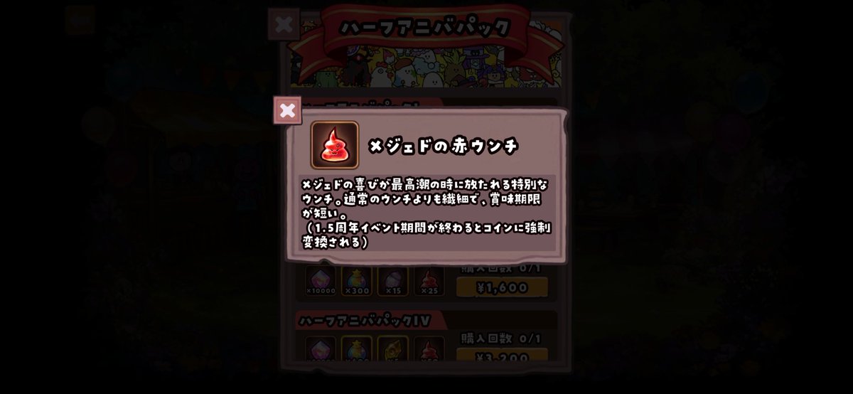 ひすまる tweet media