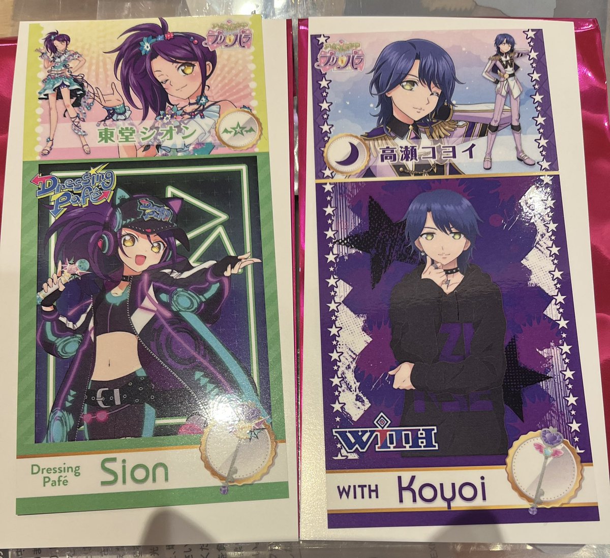 けーこさん tweet media