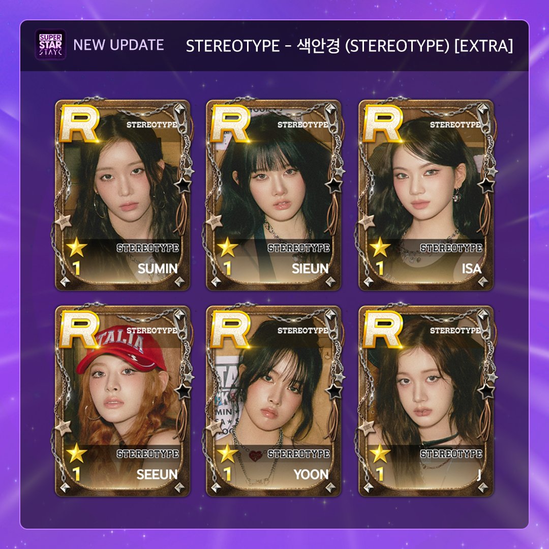 SUPERSTAR STAYC tweet media